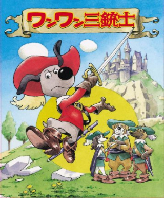 Wanwan Sanjuushi Japanese english subbed