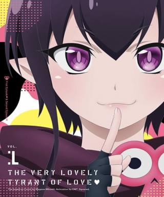 Love Tyrant