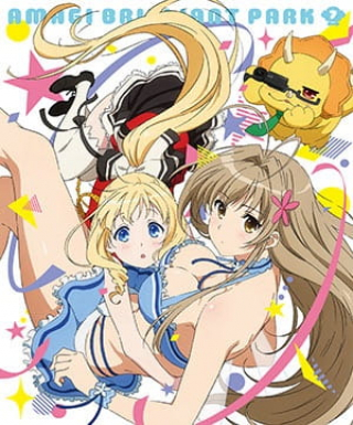 Amagi Brilliant Park: Nonbirishiteiru Hima ga Nai! Japanese english subbed