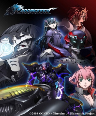 Blassreiter Japanese english subbed