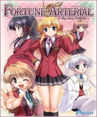Fortune Arterial: Akai Yakusoku - Tadoritsuita Basho Japanese english subbed