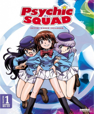 Zettai Karen Children Japanese english subbed