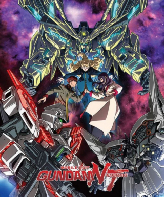 Mobile Suit Gundam Narrative