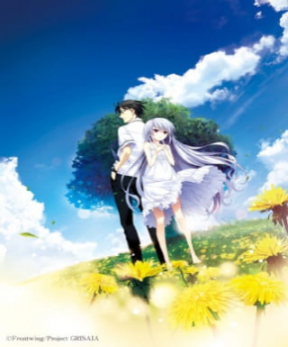 Grisaia no Rakuen Japanese english subbed