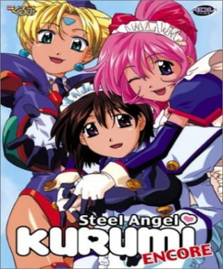 Koutetsu Tenshi Kurumi Encore Japanese english subbed