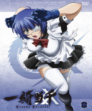Ikkitousen: Xtreme Xecutor