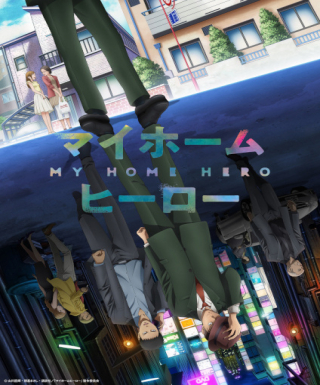My Home Hero Japanese english subbed