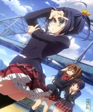 Chuunibyou demo Koi ga Shitai! Kirameki no... Slapstick Noel Japanese english subbed