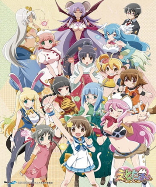 Etotama Specials Japanese english subbed