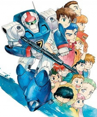 Ginga Hyouryuu Vifam Japanese english subbed