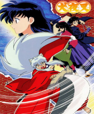 InuYasha Japanese english subbed