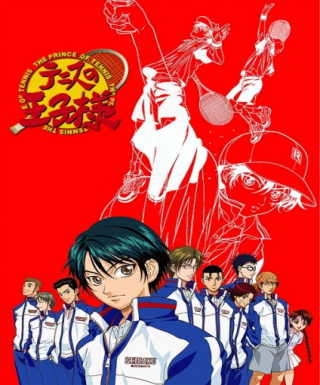 Tennis no Oujisama Japanese english subbed