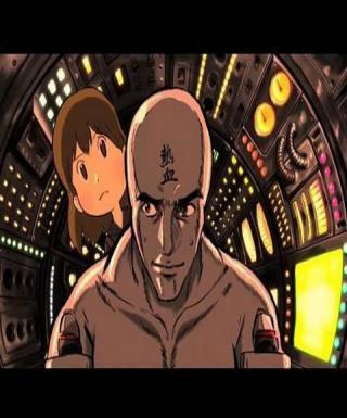 Nekketsu Uchuujin Japanese english subbed