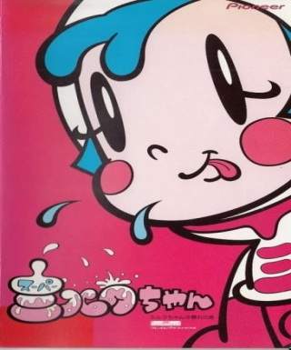 Super Milk-chan Japanese english subbed