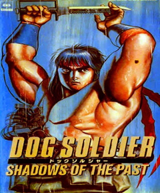 Dog Soldier Japanese english subbed