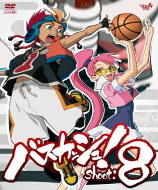 Basquash! Japanese english subbed