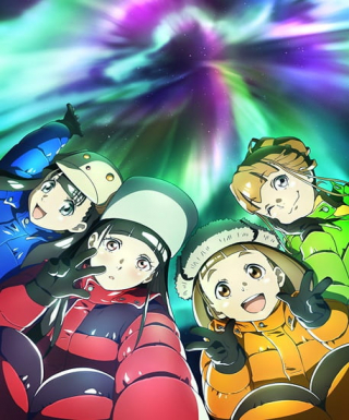Sora yori mo Tooi Basho Japanese english subbed
