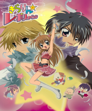 Kirarin☆Revolution Japanese english subbed