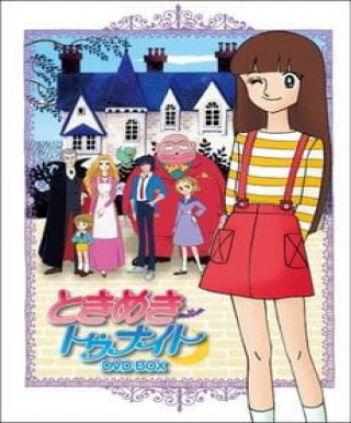 Tokimeki Tonight Recaps Japanese english subbed