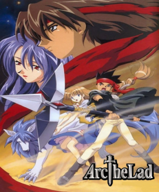 Arc the Lad Japanese english subbed