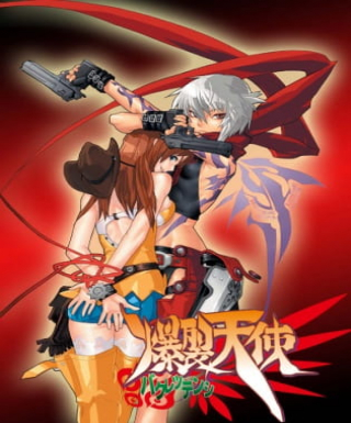 Bakuretsu Tenshi Japanese english subbed