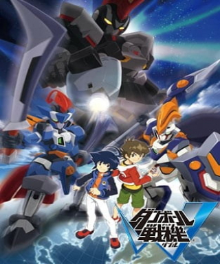Danball Senki W Japanese english subbed