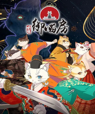 Zi Jin: Yu Miao Fang Japanese english subbed