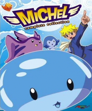 Suhoyojeong Michel Japanese english subbed