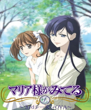 Maria-sama ga Miteru 3rd Japanese english subbed