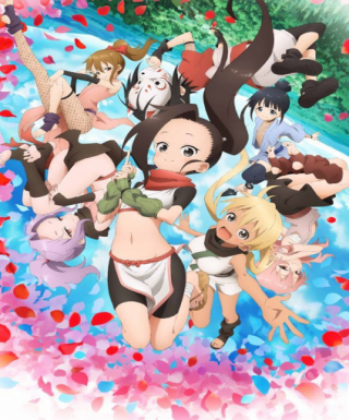 Kunoichi Tsubaki no Mune no Uchi Japanese english subbed