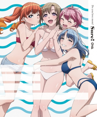 Tsuujou Kougeki ga Zentai Kougeki de Ni-kai Kougeki no Okaasan wa Suki desu ka? Namiuchigiwa no Okaasan wa Suki desu ka? Japanese english subbed