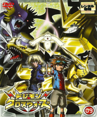 Digimon Fusion