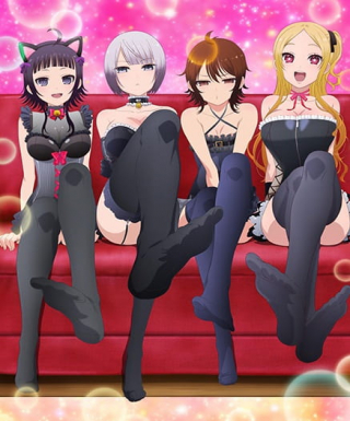 Boku no Kanojo ga Majimesugiru Sho-bitch na Ken Japanese english subbed