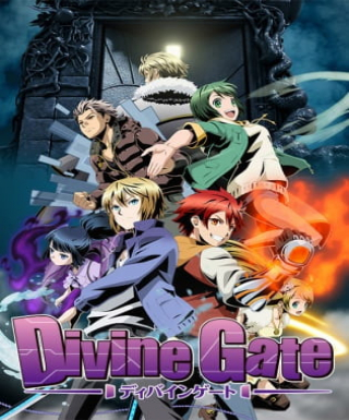 Divine Gate Japanese english subbed