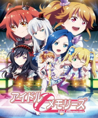 Idol Memories Japanese english subbed