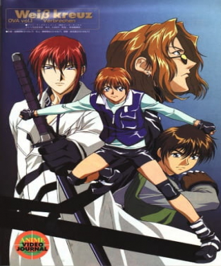 Wei&szlig; Kreuz OVA Japanese english subbed