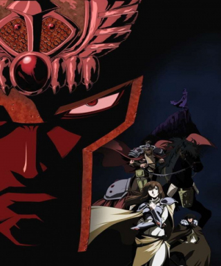 Hokuto no Ken: Raoh Gaiden Ten no Haoh Japanese english subbed