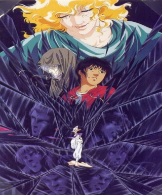 Tenkuu Senki Shurato: Sousei e no Antou Japanese english subbed