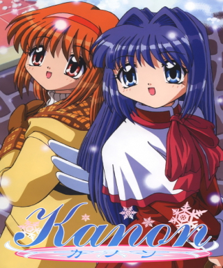 Kanon Kazahana Japanese english subbed