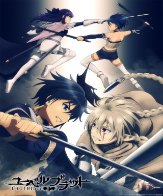 &Uuml;bel Blatt Japanese english subbed