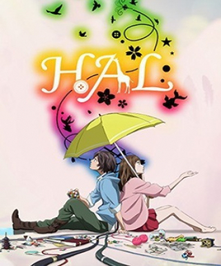 Hal Japanese english subbed