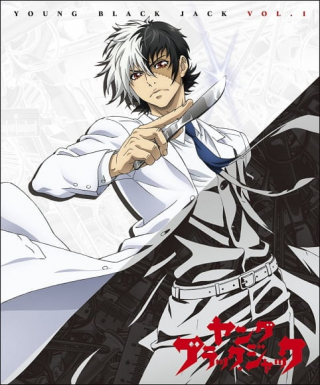Young Black Jack Japanese english subbed