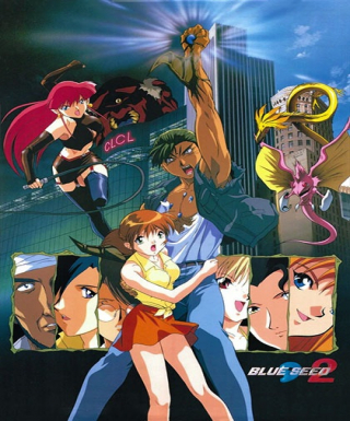 Blue Seed 2 Japanese english subbed