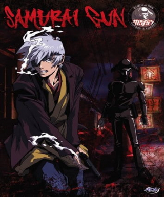 Samurai Gun Japanese english subbed