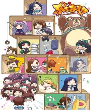 Puchimas!!: Petit Petit iDOLM@STER Japanese english subbed