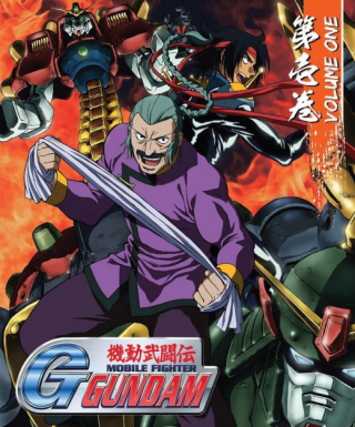 Kidou Butouden G Gundam Japanese english subbed