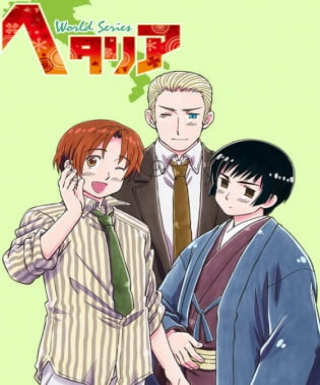 Hetalia World Series Japanese english subbed