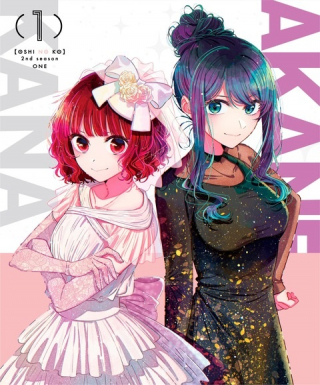 [Oshi no Ko] 2nd Season Japanese english subbed