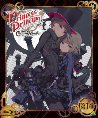 Princess Principal: Crown Handler Movie 1 - Busy Easy Money Japanese english subbed