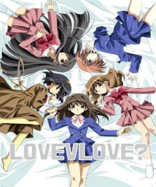 Love&hearts;Love? Japanese english subbed